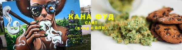 скорость mdpv Алексин