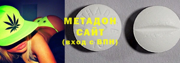 гашишное масло Алексеевка