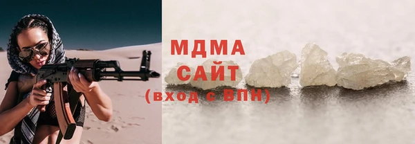 мяу мяу мука Алзамай