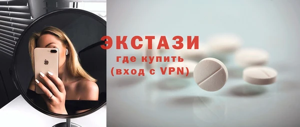 мяу мяу мука Алзамай