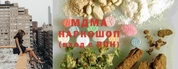 мяу мяу мука Алзамай
