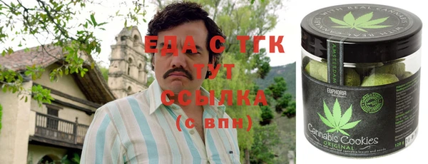 скорость mdpv Алексин