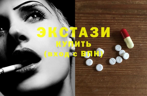 мяу мяу мука Алзамай