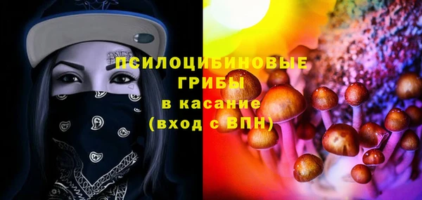 скорость mdpv Алексин