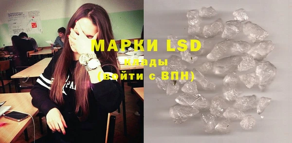 мяу мяу мука Алзамай