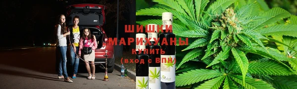 гашишное масло Алексеевка