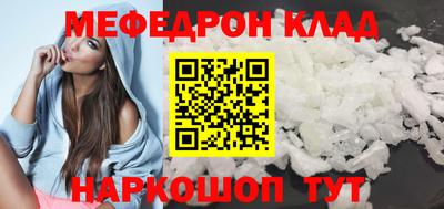 шишки Краснодар