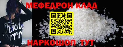 шишки Краснодар