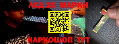 шишки Краснодар