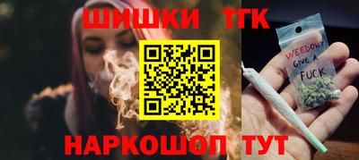 а пвп мука Краснокаменск