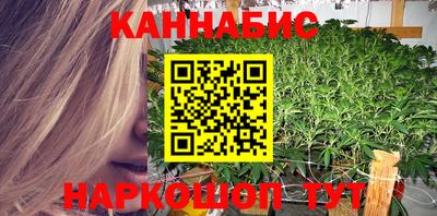 шишки Краснодар