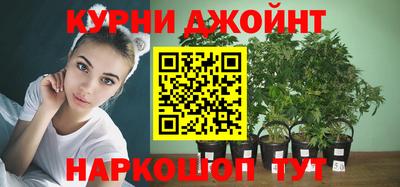 а пвп мука Краснокаменск