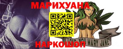 кокаин премиум Татарск