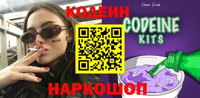 молекула духа Тара