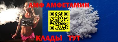 а пвп мука Краснокаменск