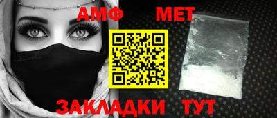 тгк Тверь
