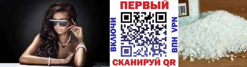 Первитин витя  Слободской 